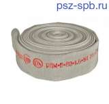 Пожарные рукава в СПб