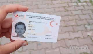 Вид на жительство (ВНЖ) в Турции