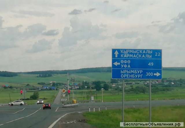 Участок 11 сот. (ИЖС)