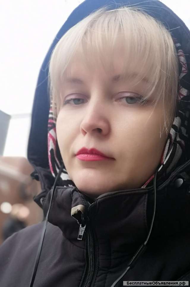 Ученик маляра, отделочника