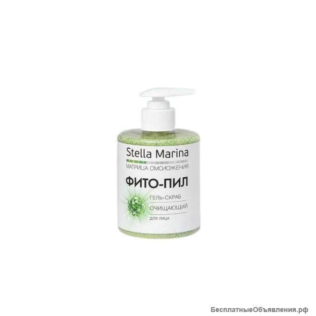 Гель-скраб «Фито-пил» очищающий / 300 мл