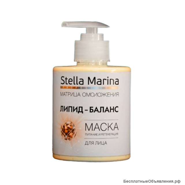 Маска питание и регенерация "Липид-Баланс"/300 мл