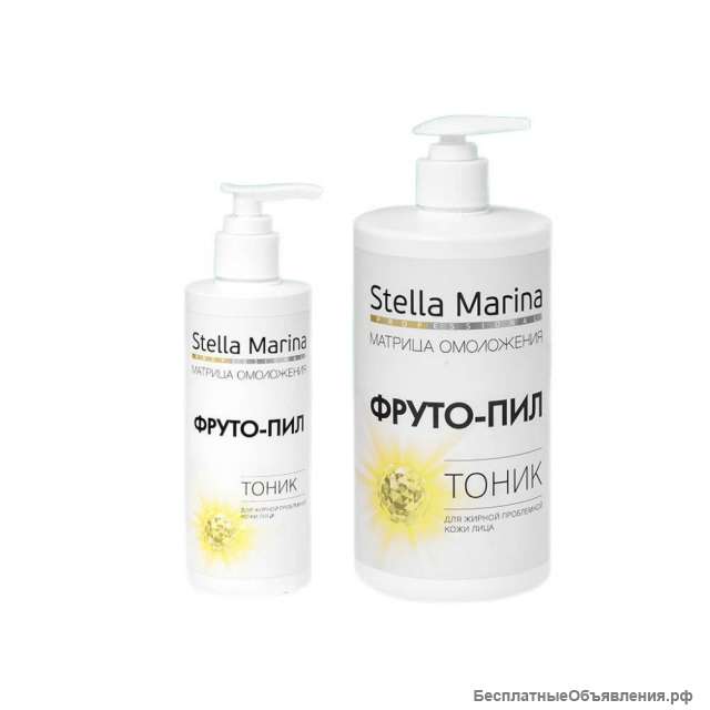 Очищающий тоник "ФРУТО-ПИЛ" для жирной и проблемной кожи/250 мл