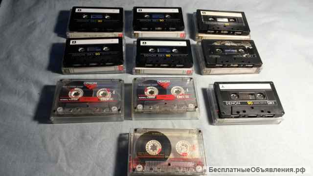 Аудиокассеты DENON DX1-90
