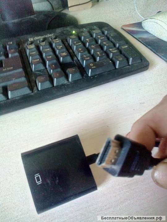 HDMI-VGA переходник