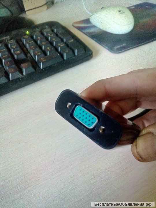 HDMI-VGA переходник