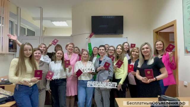 Бухгалтерские курсы с нуля