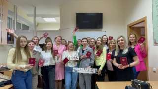 Бухгалтерские курсы с нуля