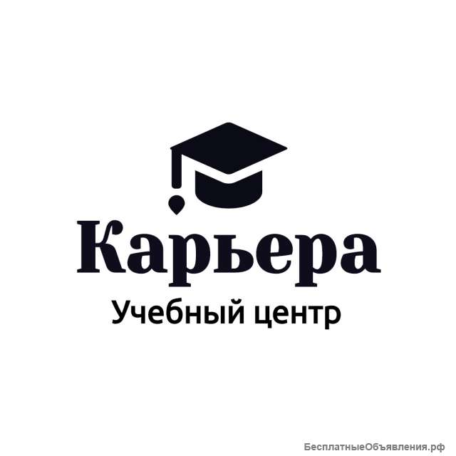 Бухгалтерские курсы для ИП ООО