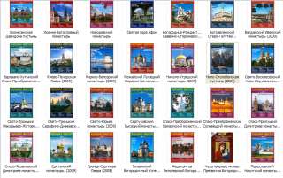 Книги в электронном формате - электронной почтой
