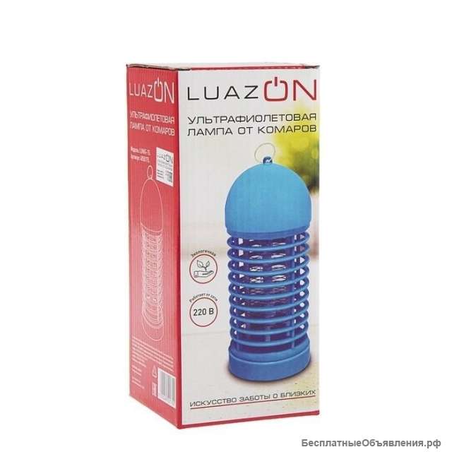 Уничтожитель насикомых