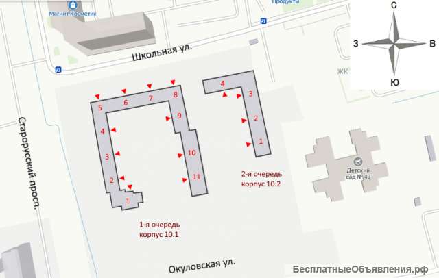 Студии 24.10 в Шушарах