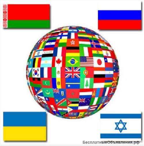 Как быстро и навсегда изучить флаги, гербы, гимны, столицы стран мира? Проверь себя по тестам