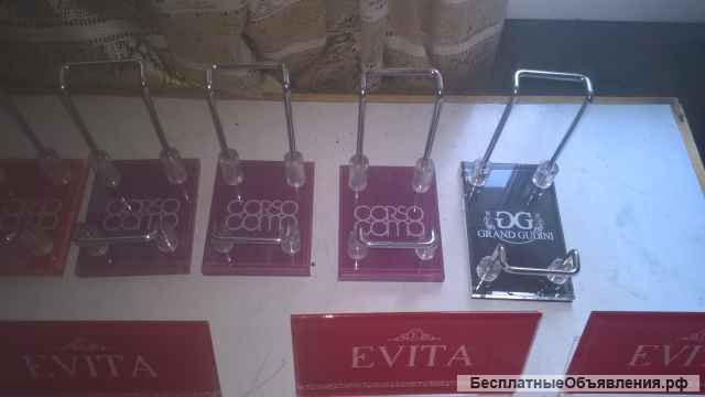 Подставки для обуви и рекламы