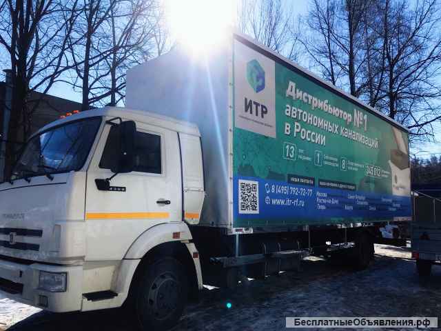 Реклама на ваш автомобиль, полное брендирование на тенте