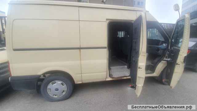 Автомобиль специализированный на базе Ford Tranzit VAN350MVB, 2011 г.в., ГРЗ У268ХВ197. Адрес: г. Мо
