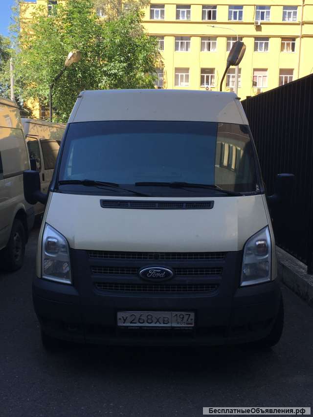 Автомобиль специализированный на базе Ford Tranzit VAN350MVB, 2011 г.в., ГРЗ У198ХВ197. Адрес: г. Мо