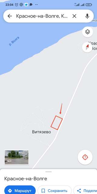 5 земельных участка ИЖС 75 сот