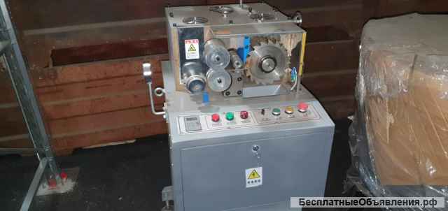 Капсулятор