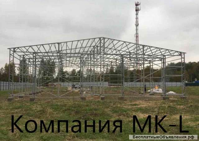 Быстровозводимые здания