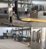 Завод по производству и розливу воды