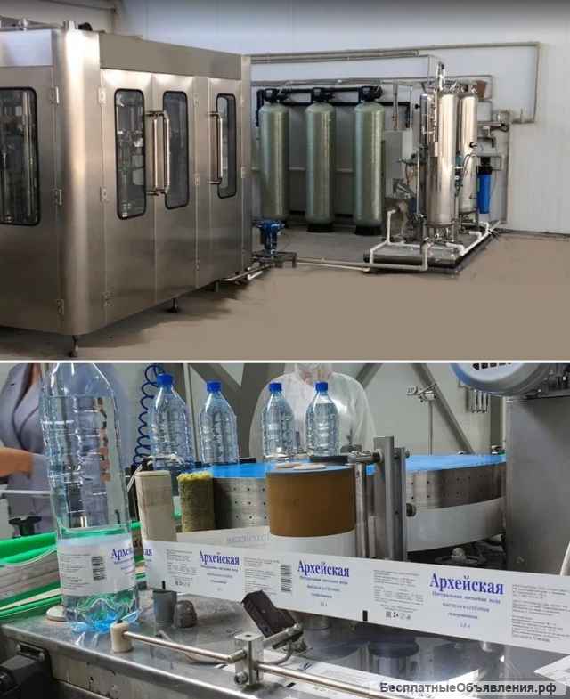 Завод по производству и розливу воды