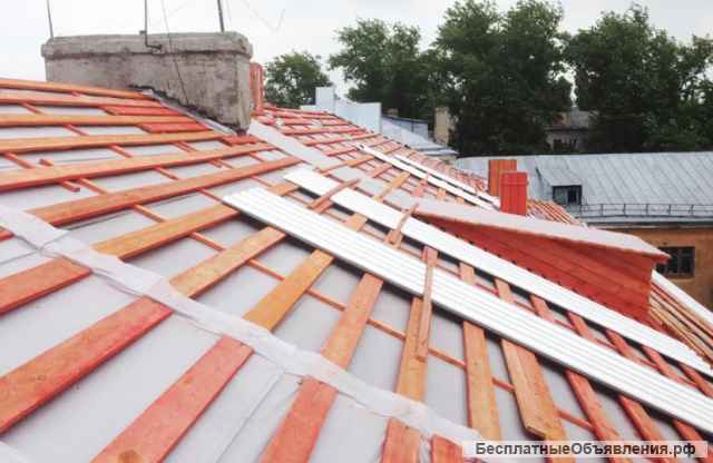 Ремонт крыши