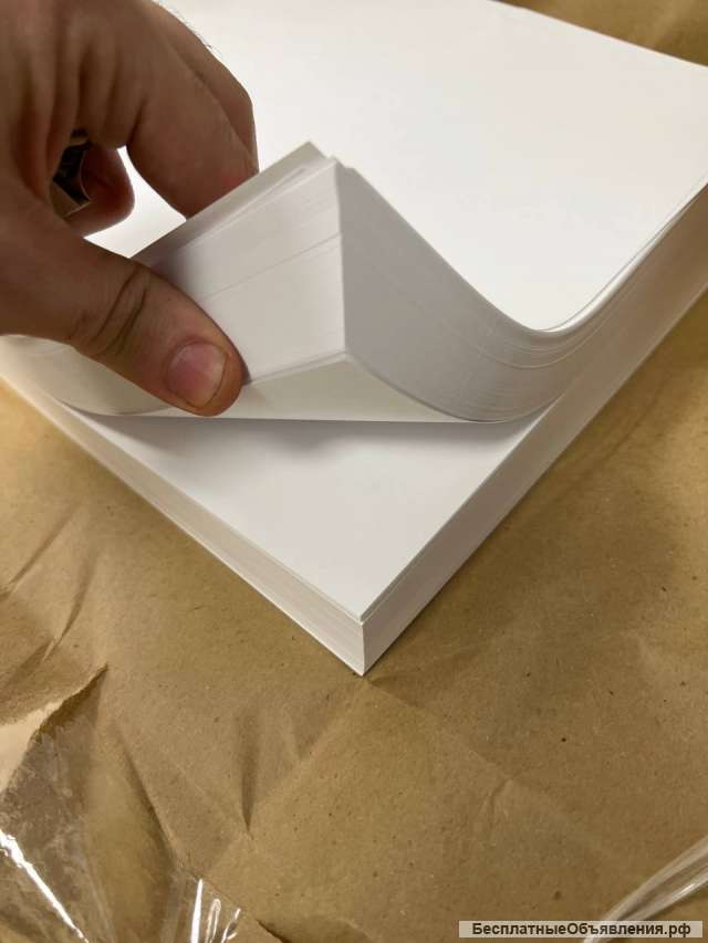 Офисная Бумага А4