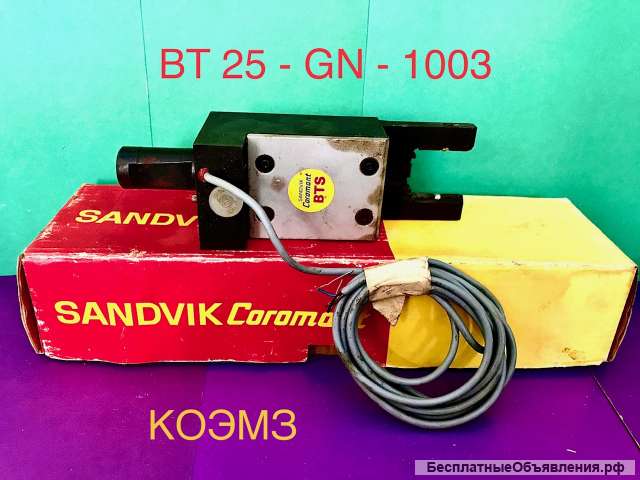 Sandvik coromant BT 25-GN-1003