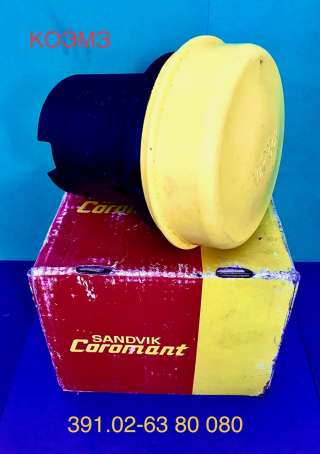 Sandvik Coromant 391.02-63 80 080 переходник