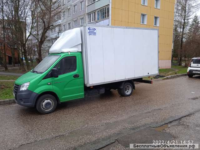 Грузовые перевозки