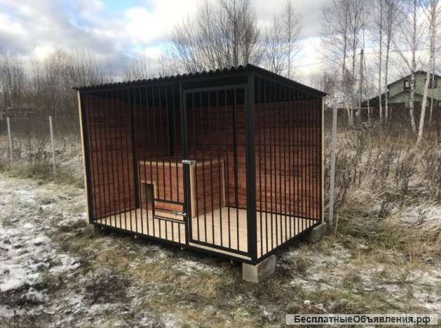 Вольеры для собак