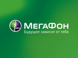 Ищу Менеджера по продажам в компанию МегаФон