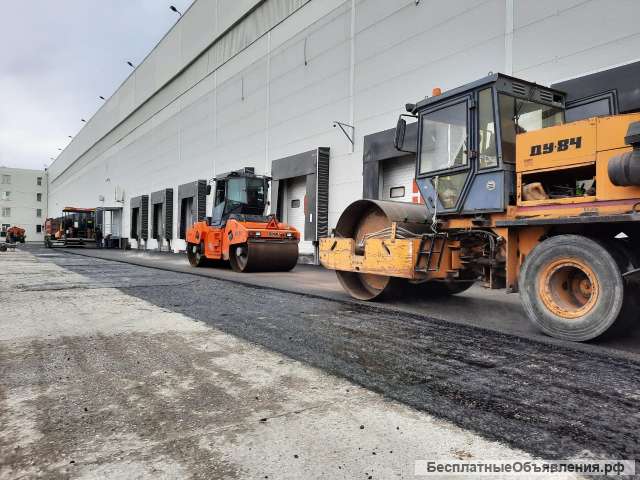 Асфальтирование в Новосибирске WhatsApp Есть