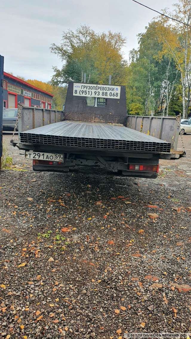 Металлопрокат с доставкой