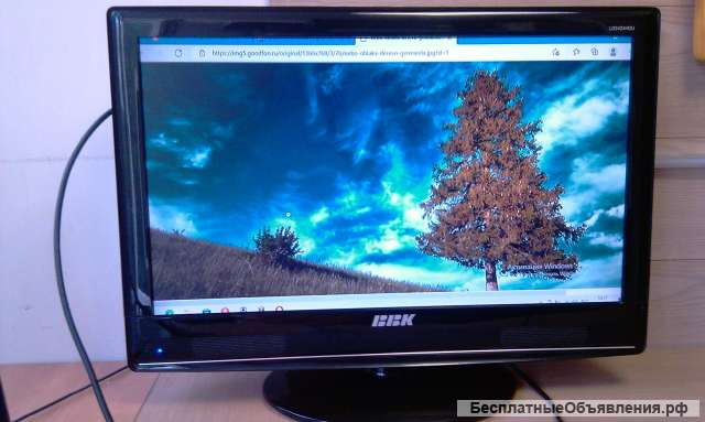 Телевизор 24 дюйма