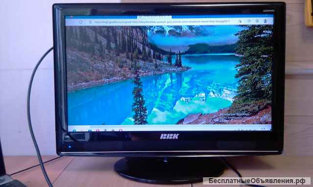 Телевизор 24 дюйма