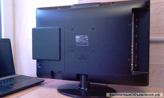 Телевизор 24 дюйма