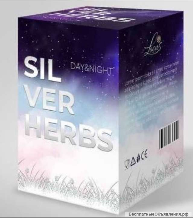 Серебряные травы Silver Herbs