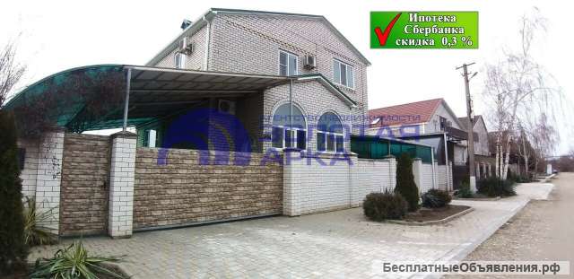 Капитальный кирпичный дом