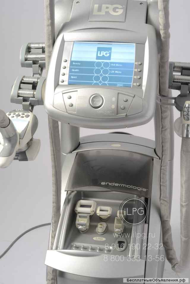 Массажный LPG Аппарат Cellu M6 KEYMODULE 2 оригинал Франция