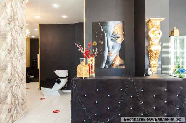 Действующий салон красоты