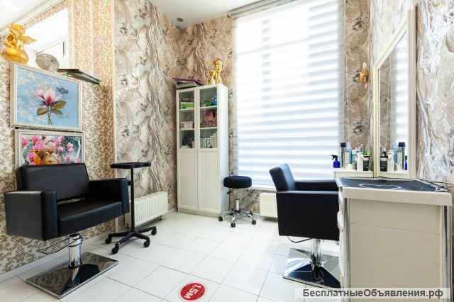 Действующий салон красоты