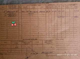 4-х ком квартиру