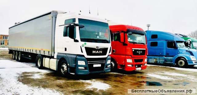 Услуги грузоперевозок