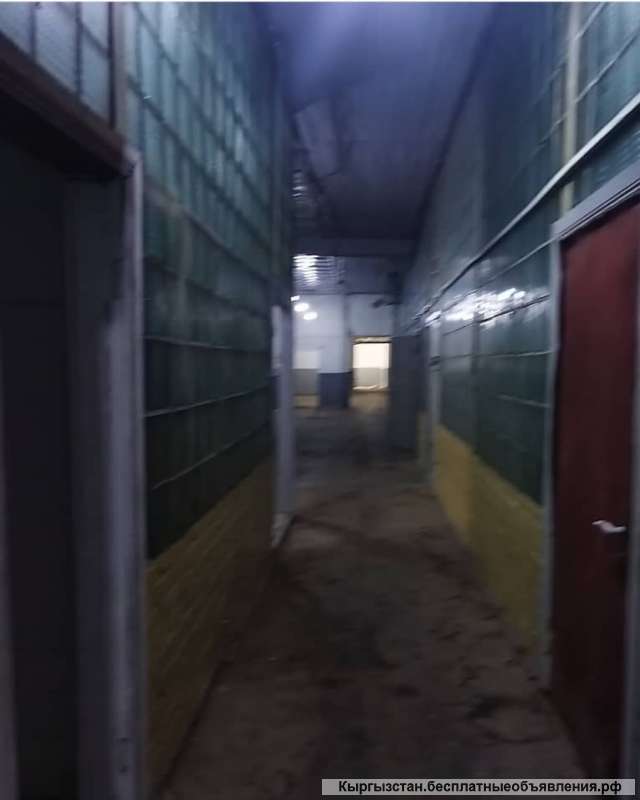 Коммерческое недвижимость