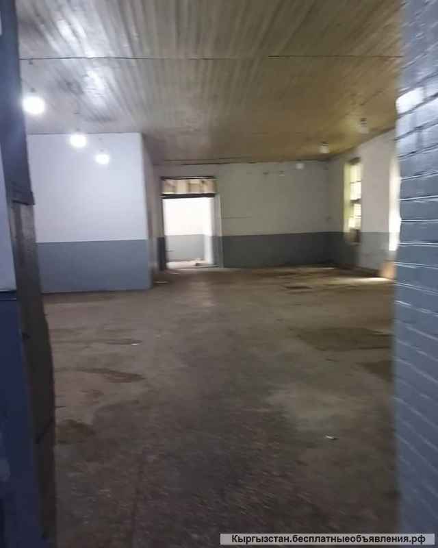 Коммерческое недвижимость