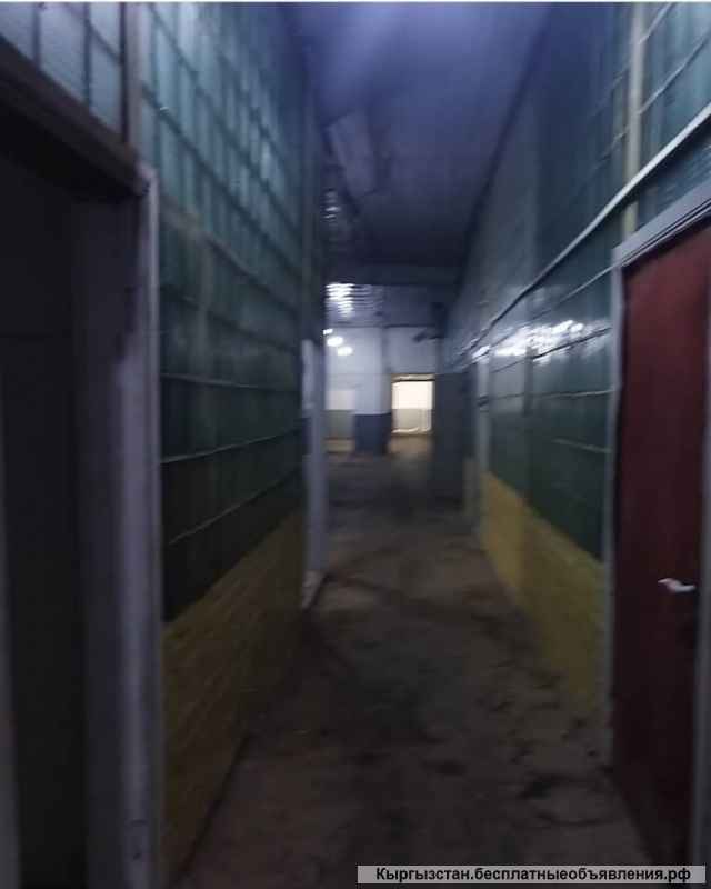 Коммерческое недвижимость