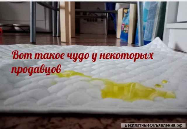 Многоразовые пеленки