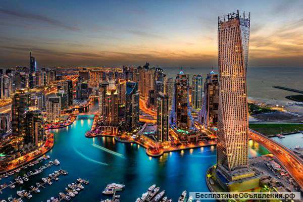 ОАЭ - Отдых